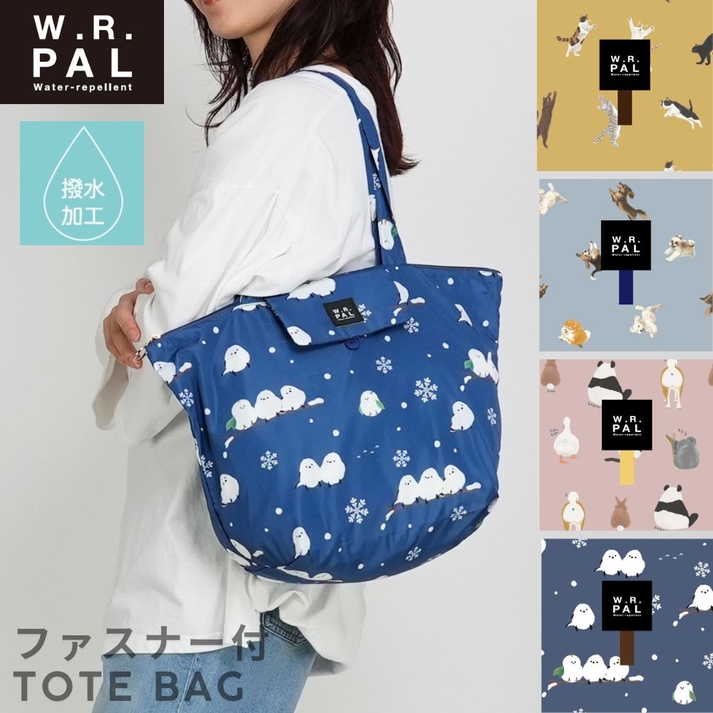 Snow Shimaenaga Zippered Tote Bag - Navy