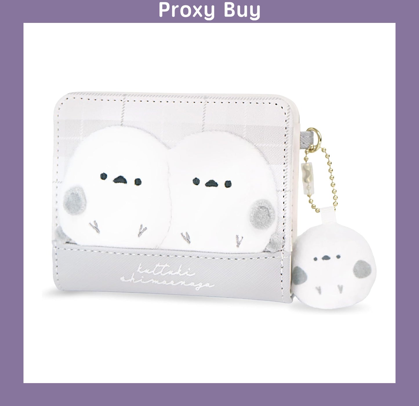 (Proxy) Shimaenaga Gray Wallet