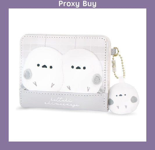 (Proxy) Shimaenaga Gray Wallet