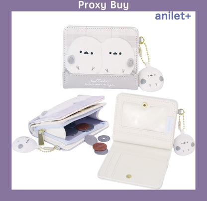 (Proxy) Shimaenaga Gray Wallet